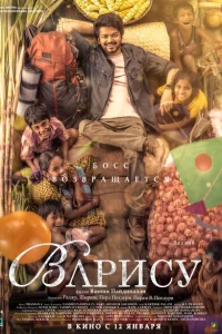 Наследник турецкий сериал
